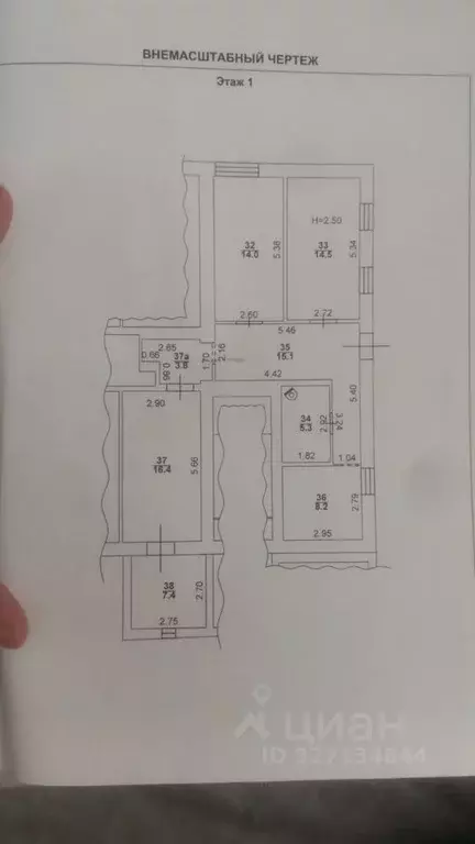 3-к кв. Ростовская область, Таганрог ул. Пальмиро Тольятти, 42-3 (85.0 ... - Фото 1