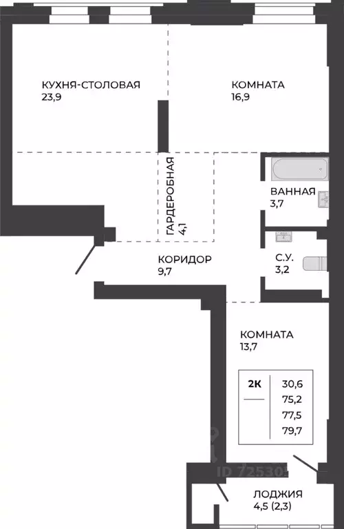 2-к кв. Алтайский край, Барнаул ул. Шумакова, 7к2 (77.5 м) - Фото 0
