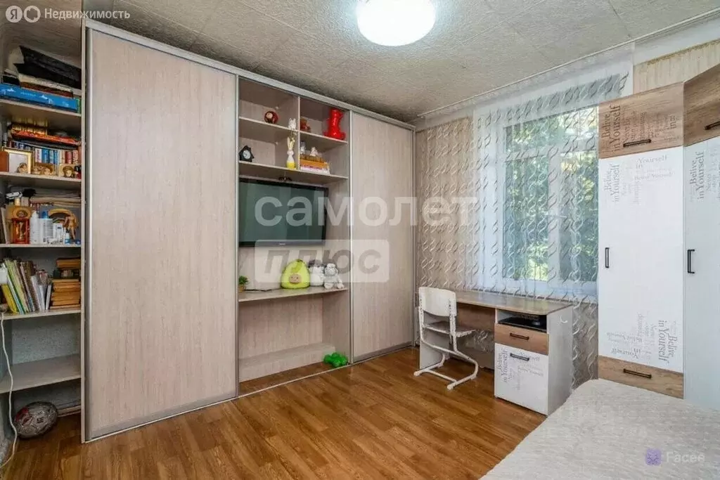 2-комнатная квартира: Хабаровск, улица Ленина, 83А (41.1 м) - Фото 1
