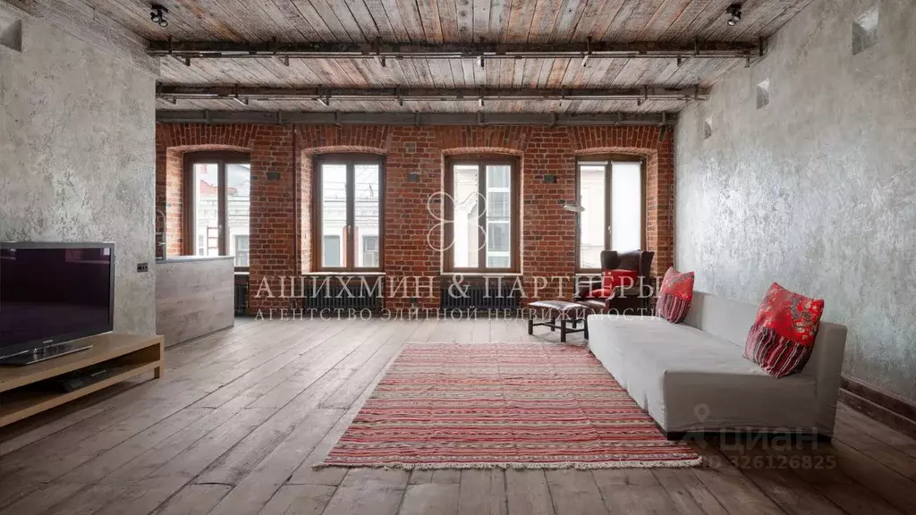 3-к кв. Москва Большой Козихинский пер., 10 (178.3 м) - Фото 1