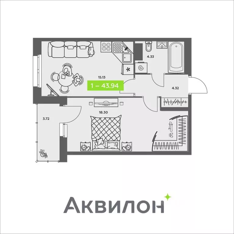 1-к кв. Архангельская область, Архангельск ул. Валявкина, 38 (43.94 м) - Фото 1