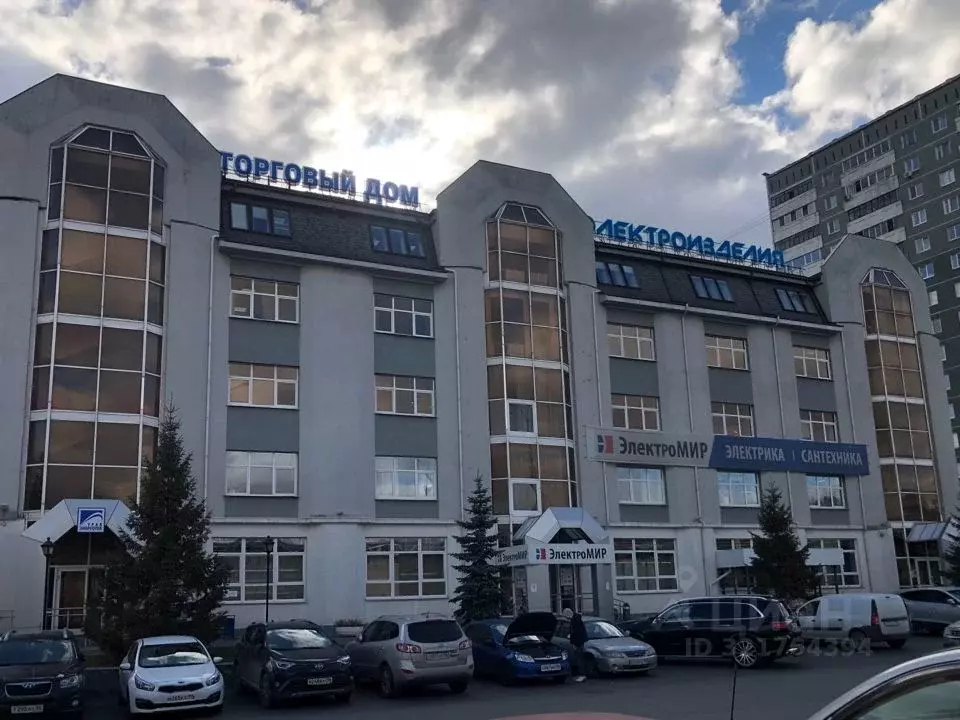 Торговая площадь в Свердловская область, Екатеринбург ул. Малышева, ... - Фото 0