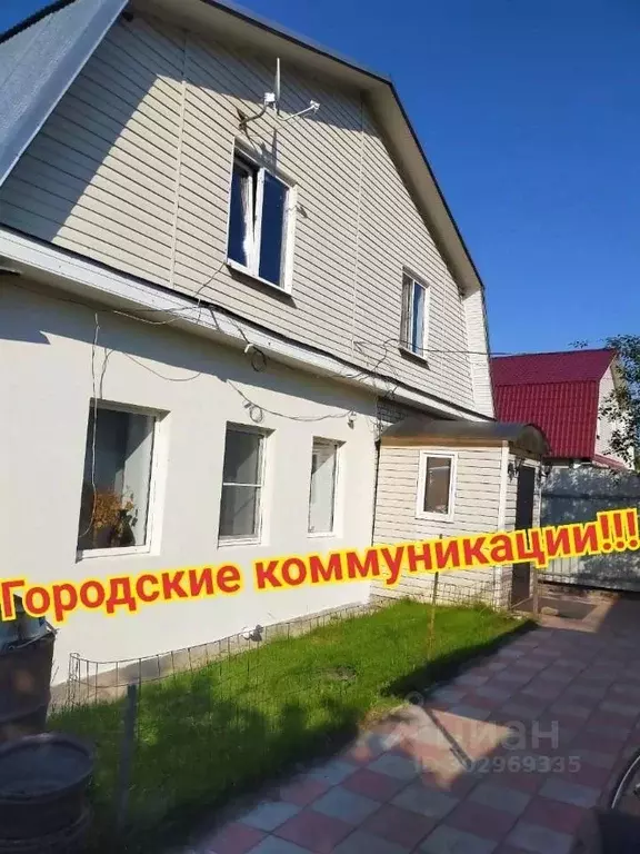 Дом в Тверская область, Тверь Загородная ул. (181 м) - Фото 0