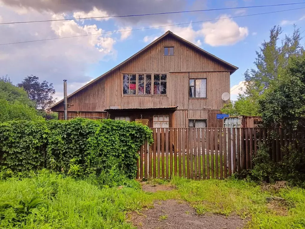 Дом в Москва Киевский рп, ул. Солнечная, 104 (234 м) - Фото 0