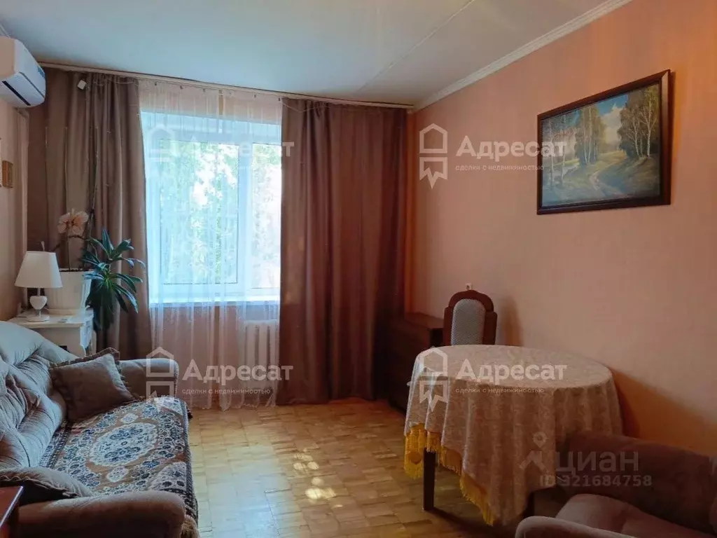 3-к кв. Волгоградская область, Волгоград ул. Генерала Штеменко, 33 ... - Фото 1