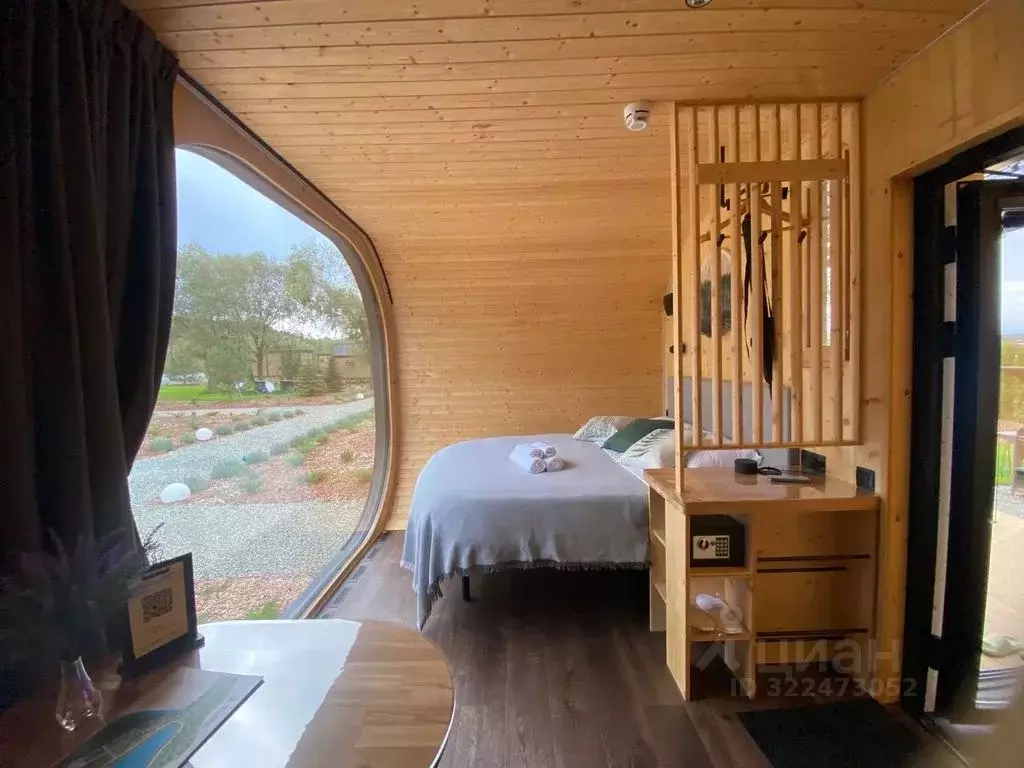 Дом в Ставропольский край, Пятигорск городской округ, с. Золотушка, ... - Фото 2