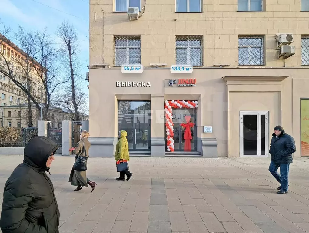 Сдам помещение свободного назначения, 55.5 м - Фото 1