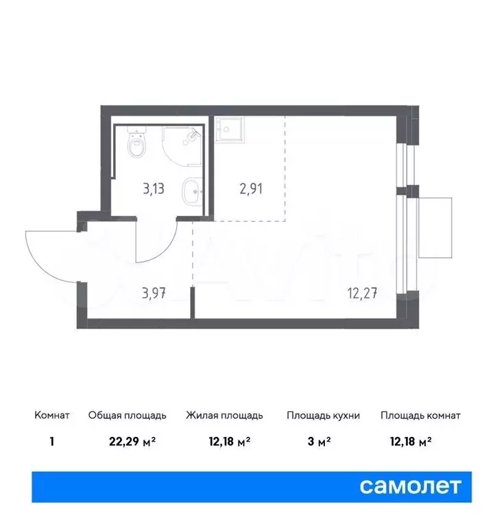 Квартира-студия, 22,3м, 6/17эт. - Фото 0