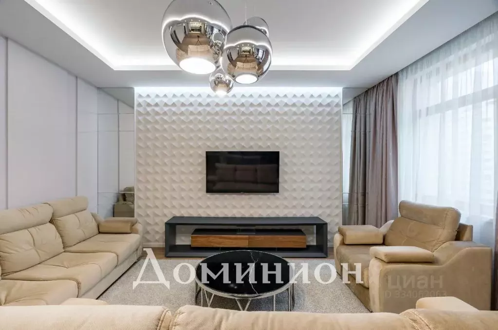 2-к кв. Москва Ломоносовский просп., 25к5 (120.0 м) - Фото 1