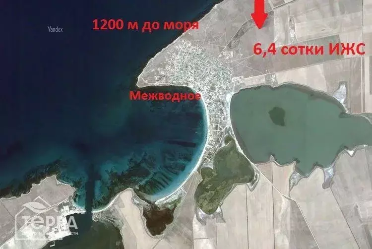 Участок в Крым, Черноморский район, с. Межводное ул. В. Якушенко (6.4 ... - Фото 1