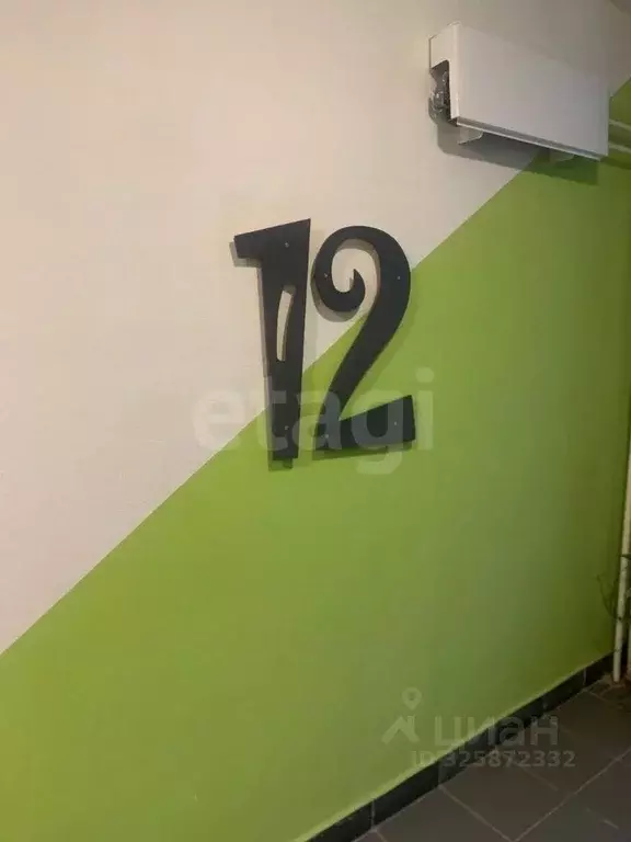 Студия Московская область, Балашиха ул. Яганова, 5 (22.0 м) - Фото 1