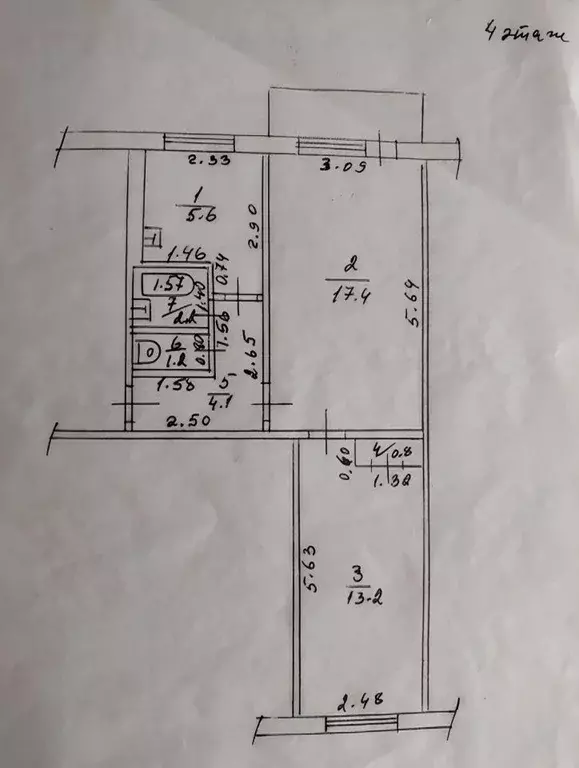 2-к кв. Алтайский край, Барнаул ул. Эмилии Алексеевой, 58 (45.0 м) - Фото 2