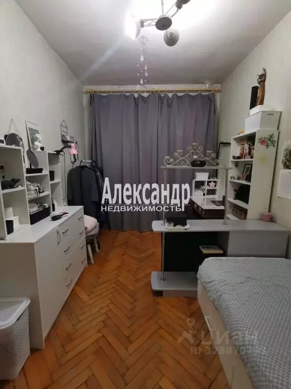 Комната Санкт-Петербург наб. Реки Фонтанки, 80/2 (35.0 м) - Фото 1