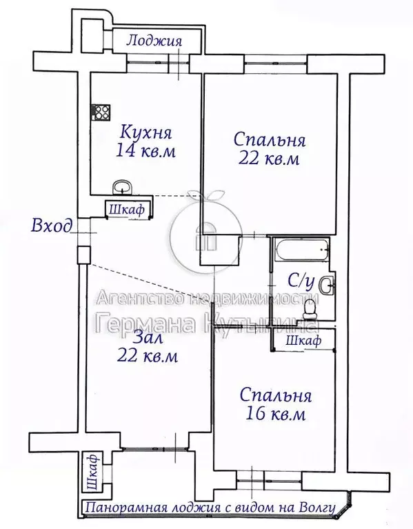 3-к кв. Волгоградская область, Волгоград ул. Маршала Чуйкова, 37 (94.0 ... - Фото 1