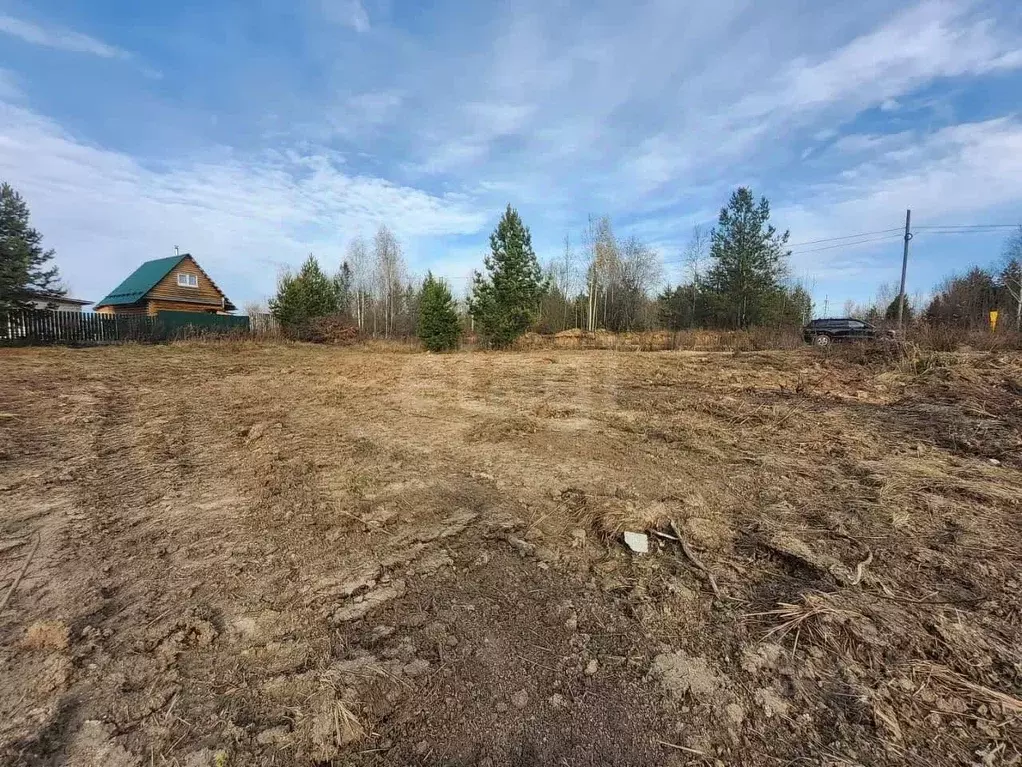 Участок в Свердловская область, Нижний Тагил Рабочая ул., 64 (8.41 ... - Фото 1