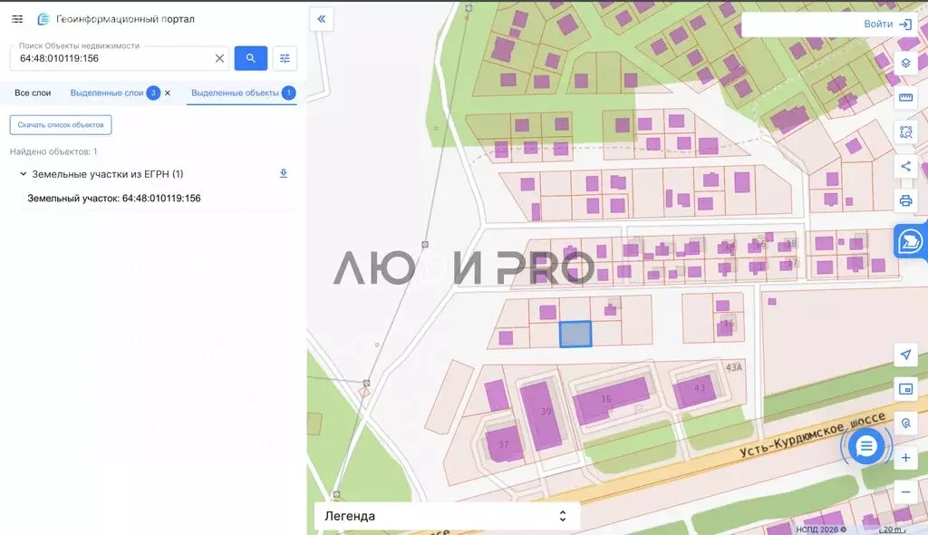 Дом в Саратов, 6-й Малахитовый проезд (91.7 м) - Фото 2