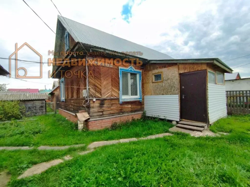 Дом в Башкортостан, Янаул ул. Строителей, 10 (55 м) - Фото 0