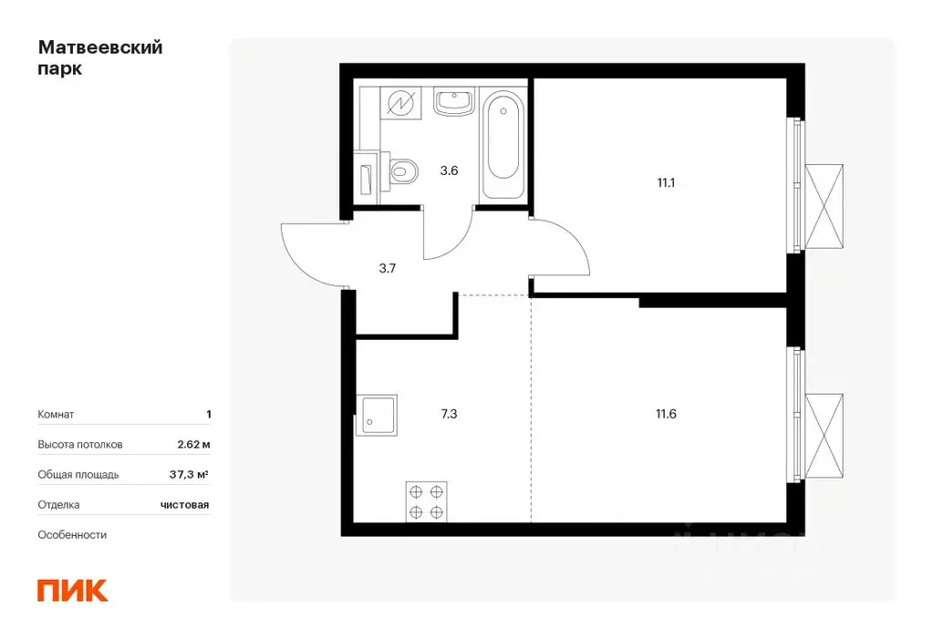 1-к кв. Москва Матвеевский Парк жилой комплекс, 1.5 (37.3 м) - Фото 0