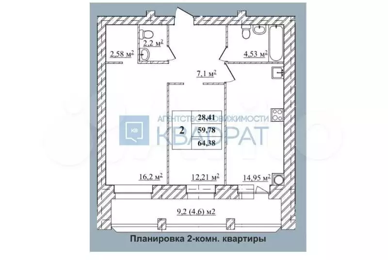 2-к. квартира, 64,4 м, 5/10 эт. - Фото 1