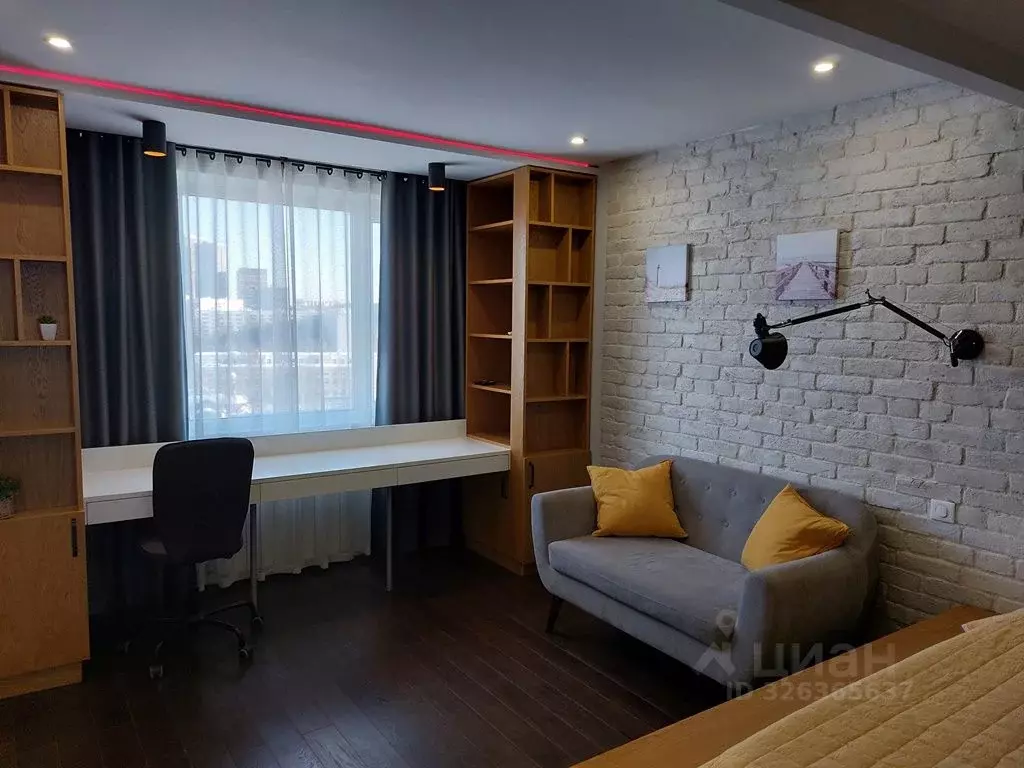 1-к кв. Москва Белозерская ул., 19 (36.0 м) - Фото 1