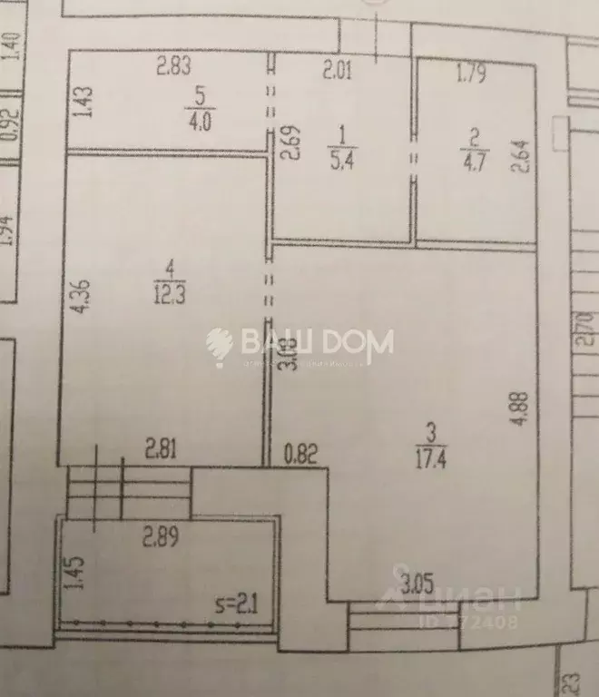 1-к кв. Брянская область, Брянск Бежицкая ул., 70Б (45.5 м) - Фото 1