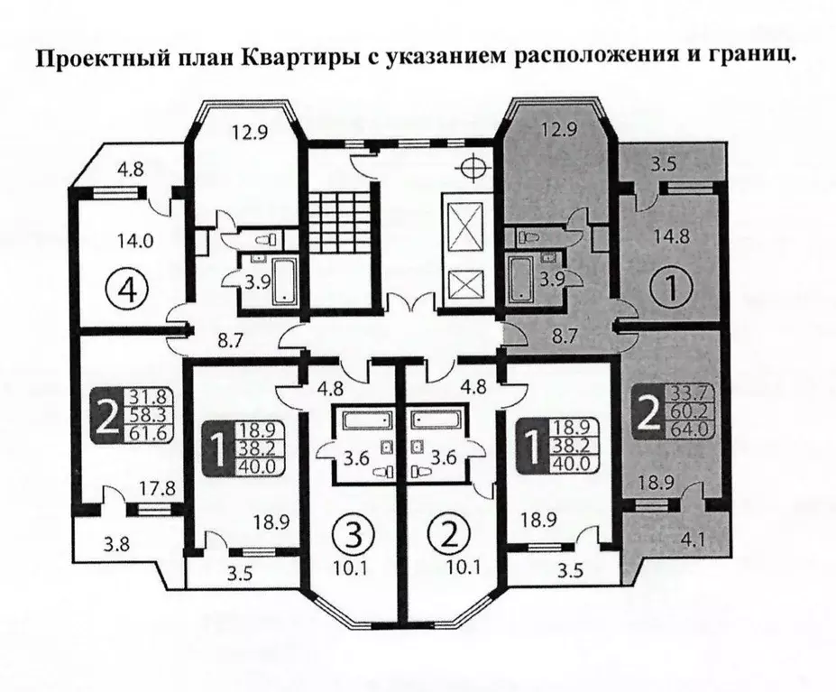 Квартира, 2 комнаты, 60 м - Фото 0