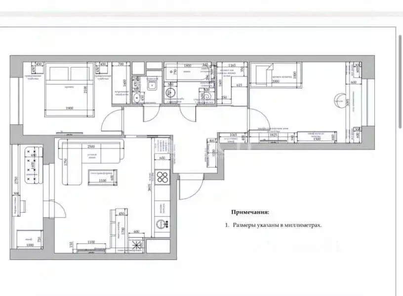 2-к кв. Московская область, Одинцово ул. Сколковская, 1Б (57.3 м) - Фото 1