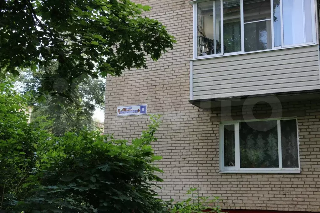 2-к. квартира, 40 м, 3/5 эт. - Фото 1