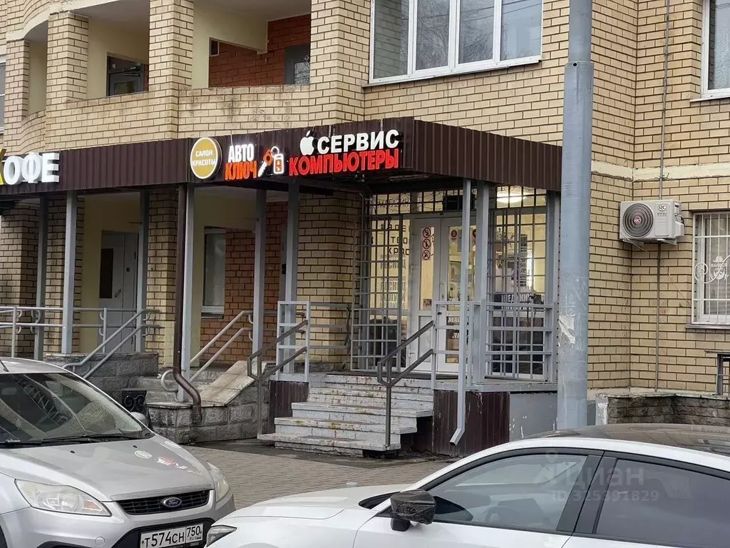 Помещение свободного назначения в Московская область, Мытищи Поселок ... - Фото 1