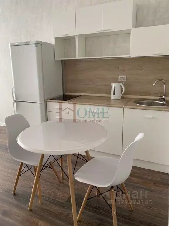 2-к кв. Новосибирская область, Новосибирск Рябиновая ул., 14/1 (46.0 ... - Фото 1