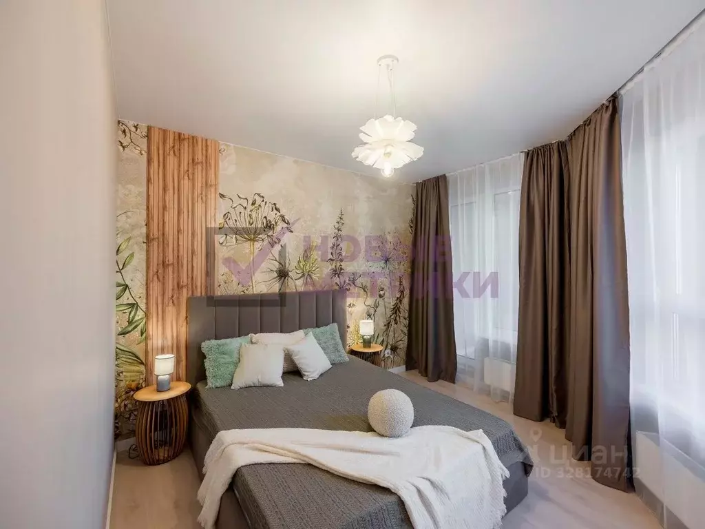 1-к кв. Санкт-Петербург Планерная ул., 87к1 (37.9 м) - Фото 1