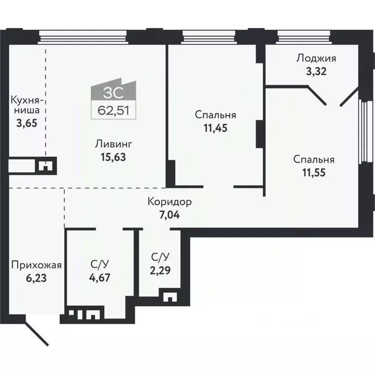 3-к кв. Томская область, Томск Черемошники мкр, ул. Бердская, 14/3 ... - Фото 2