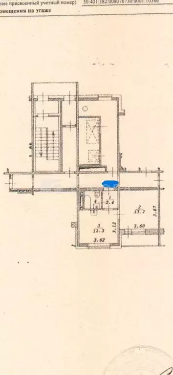 1-к кв. Новосибирская область, Новосибирск ул. Одоевского, 1/11 (30.0 ... - Фото 1