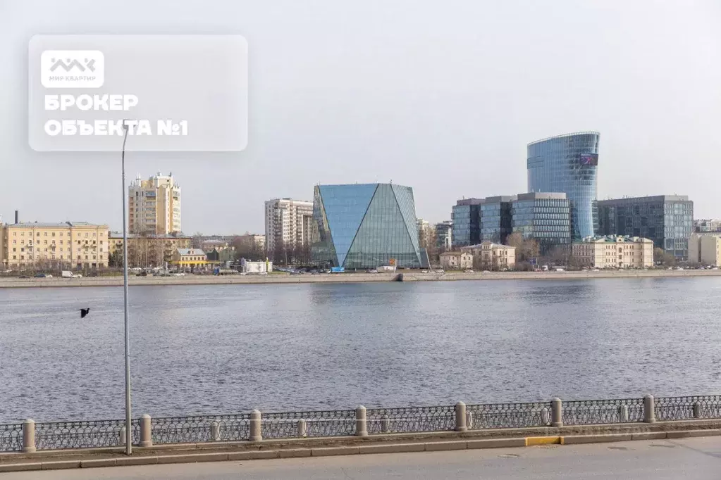 Студия Санкт-Петербург Синопская наб., 72 (35.0 м) - Фото 2