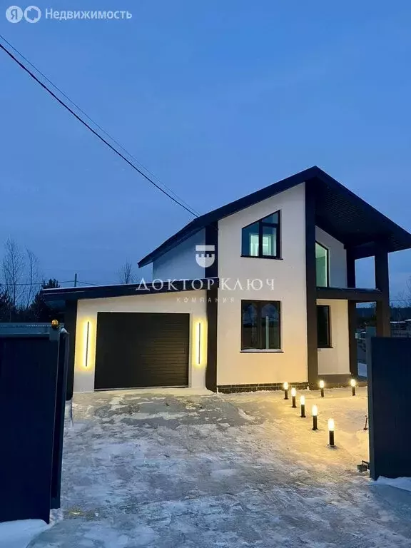 Дом в Кубовинский сельсовет, ТСН Созвездие (147 м) - Фото 0