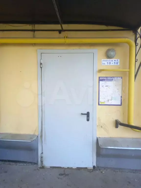 Комната 12,7 м в 3-к., 2/3 эт. - Фото 1
