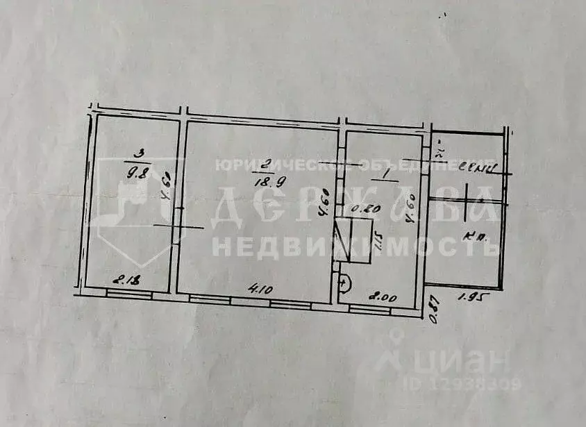 Дом в Кемеровская область, Ленинск-Кузнецкий ул. Пожарского (39 м) - Фото 2