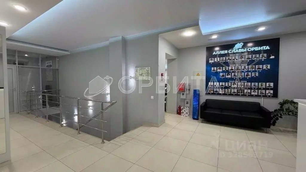 Офис в Тюменская область, Тюмень ул. Малыгина, 59 (211 м) - Фото 2