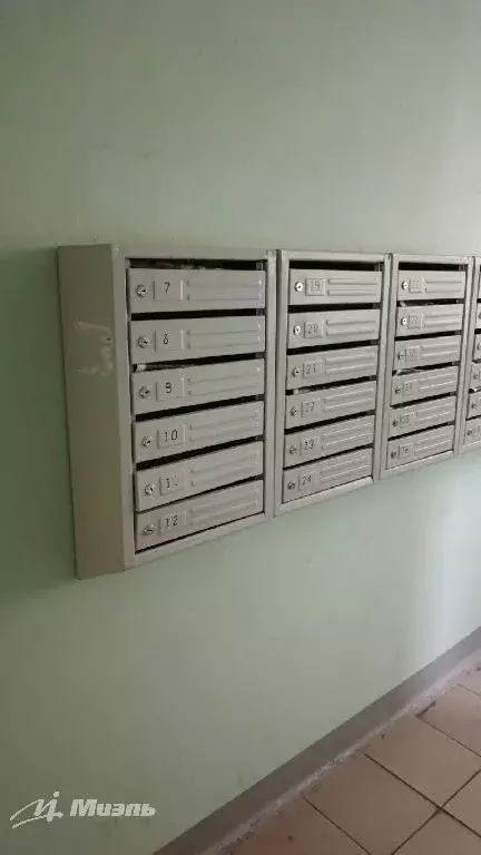 Продается 1-комнатная квартира - Фото 1