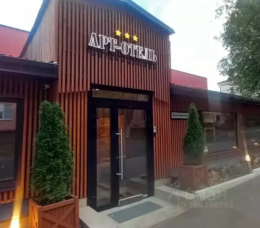 Комната Курская область, Курск ул. Льва Толстого, 11 (10.0 м) - Фото 2