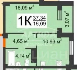 1-к кв. Нижегородская область, Нижний Новгород Деловая ул., 22 (36.0 ... - Фото 1