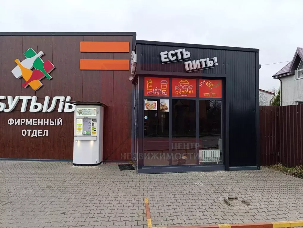 Помещение свободного назначения в Калининградская область, Гурьевский ... - Фото 2