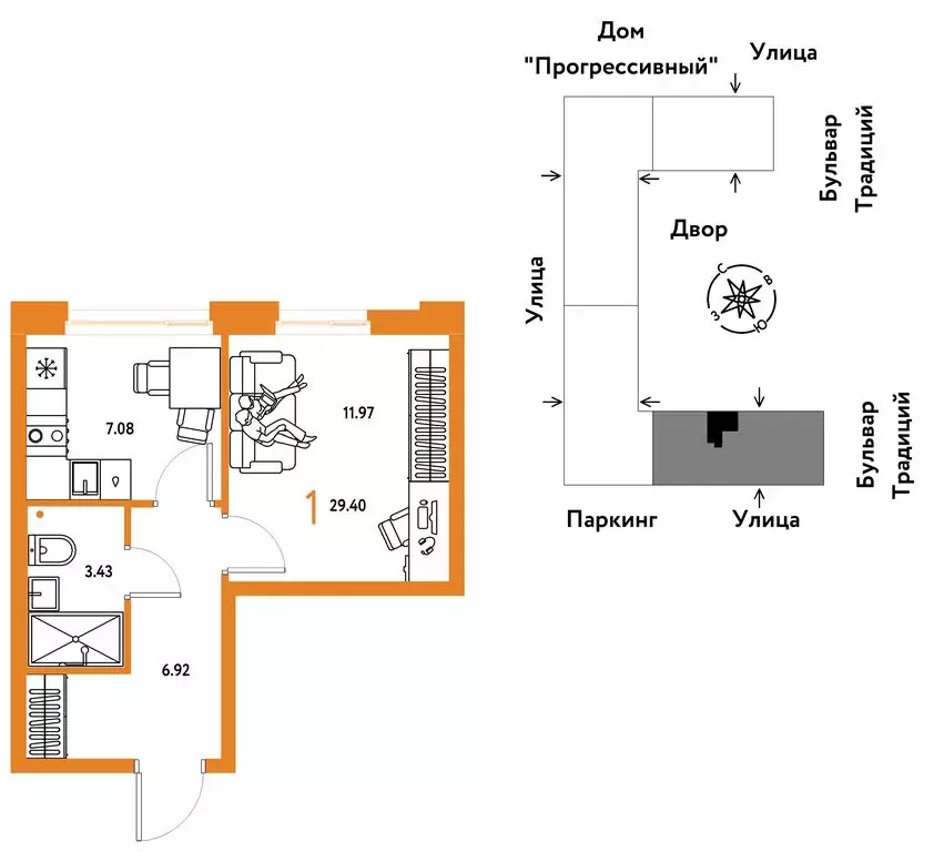 1-комнатная квартира: Тюмень, улица Восстания (29.4 м) - Фото 0