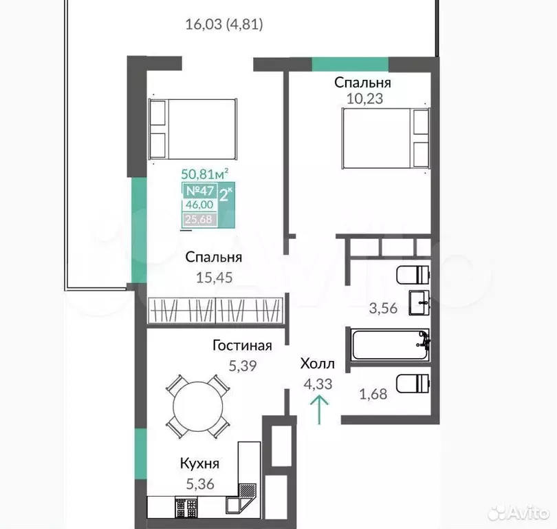 2-к. квартира, 62 м, 6/9 эт. - Фото 1
