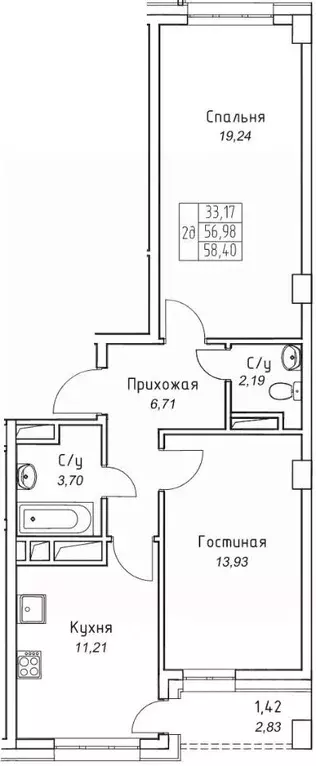 2-к кв. Саха (Якутия), Якутск 11-й кв-л,  (58.4 м) - Фото 1