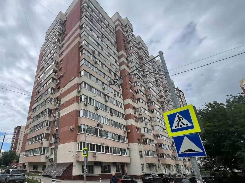 Помещение свободного назначения в Самарская область, Самара ... - Фото 0