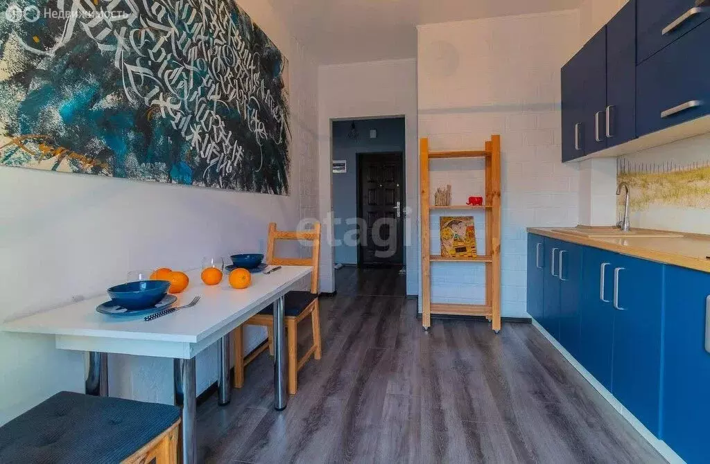 1-комнатная квартира: Калининград, улица Нансена, 13 (36.8 м) - Фото 1