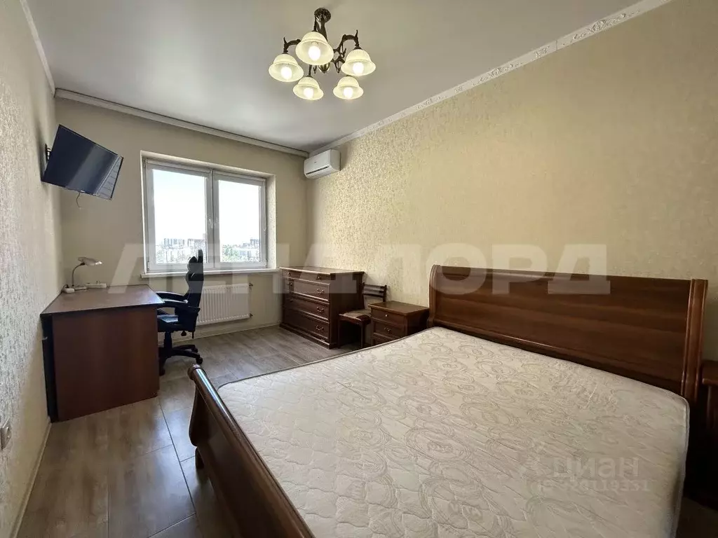 1-к кв. Ростовская область, Ростов-на-Дону ул. Нансена, 103/1/1 (46.0 ... - Фото 1