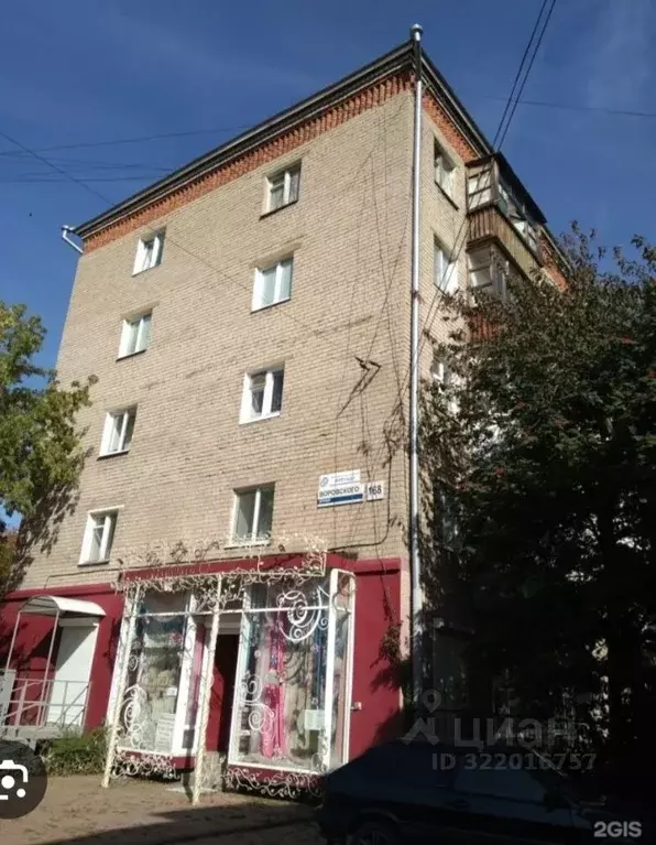 3-к кв. Удмуртия, Ижевск ул. Воровского, 168 (55.1 м) - Фото 2