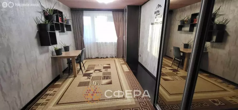 3-комнатная квартира: Кудряшовский, Октябрьская улица, 7 (58 м) - Фото 1